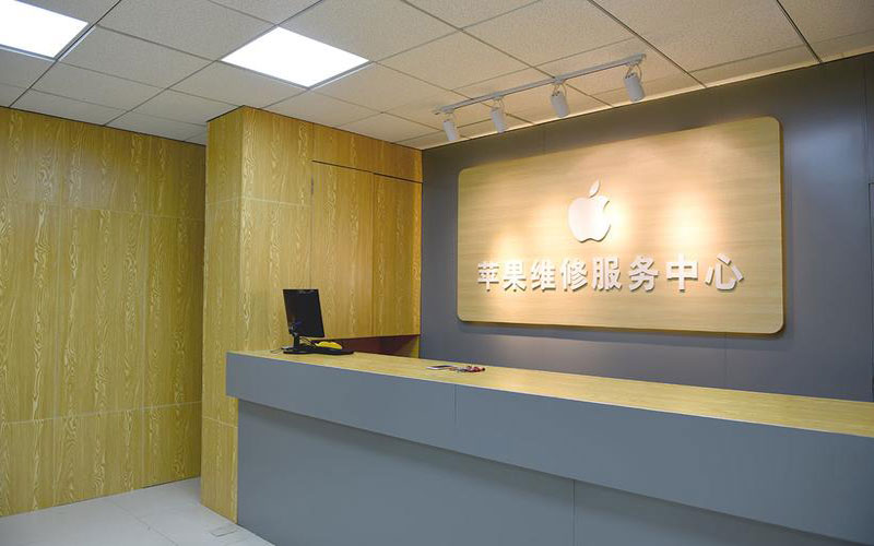 云南苹果电脑屏幕故障维修